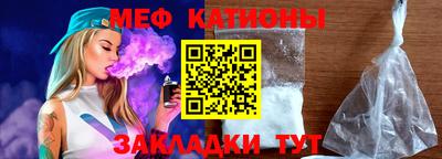 ALPHA PVP Нарткала
