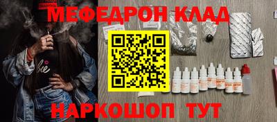 ALPHA PVP Нарткала