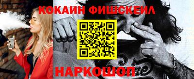индика Нальчик