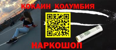 ALPHA PVP Нарткала