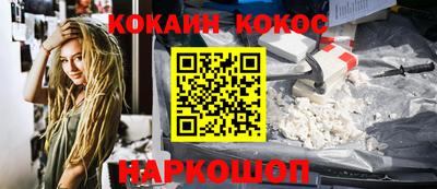 ALPHA PVP Нарткала