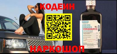 ALPHA PVP Нарткала