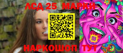 ALPHA PVP Нарткала