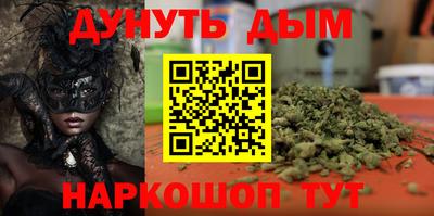 круглые Наро-Фоминск
