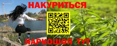 круглые Наро-Фоминск