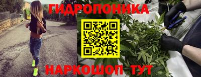 ALPHA PVP Нарткала