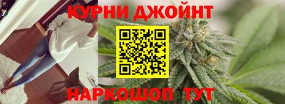 круглые Наро-Фоминск