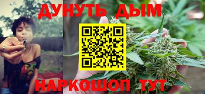 круглые Наро-Фоминск