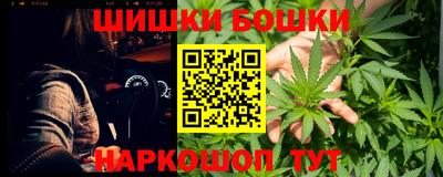 круглые Наро-Фоминск