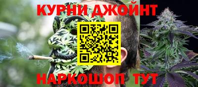 круглые Наро-Фоминск