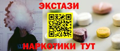 ALPHA PVP Нарткала