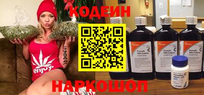 ALPHA PVP Нарткала