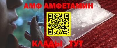 ALPHA PVP Нарткала