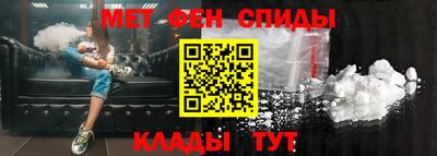 круглые Наро-Фоминск