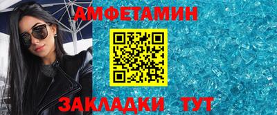 ALPHA PVP Нарткала