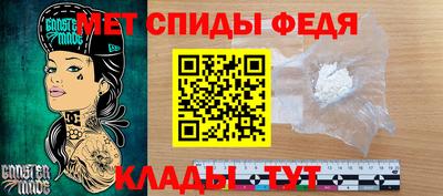 индика Нальчик