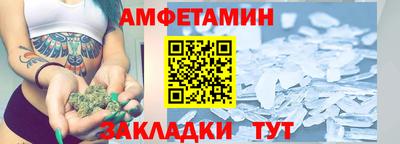 круглые Наро-Фоминск