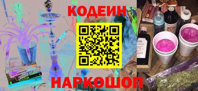 индика Нальчик