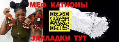 ALPHA PVP Нарткала