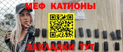 ALPHA PVP Нарткала