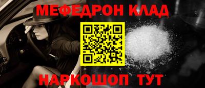 индика Нальчик