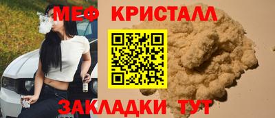 ALPHA PVP Нарткала